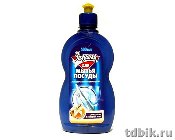 Жидкость д/мытья посуды Золушка 500мл.