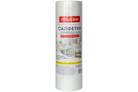 Салфетка для уборки помещений (вискоза) 30 шт/рул., 25х30 см, 45г/м2, OfficeClean