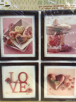 Наклейка оформительская РАСПРОДАЖА