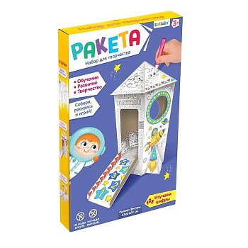 Конструктор картон "Ракета" 33*41*12см для раскрашивания ZABIAKA