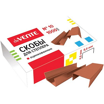 Скобы №10 deVENTE 1000 шт/у, омедненные, до 20 листов