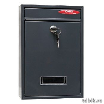 Ящик почтовый металлический 32*21,5*8,5см