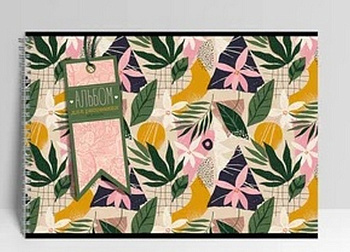 Альбом для рисования А4 48л. на спирали "Тропик"