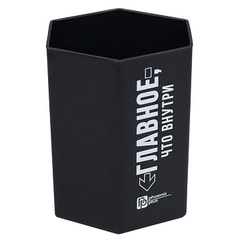 Подставка наст д/канц. принадлеж. Феникс+ "ФРАЗЫ С ХАРАКТЕРОМ" 1 отд. черная