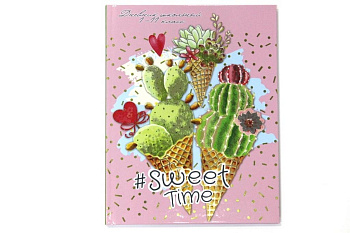 Дневник школьный Prof-Press твердая обложка, тисн. фольгой "ВАФЕЛЬНОЕ МОРОЖЕНОЕ"