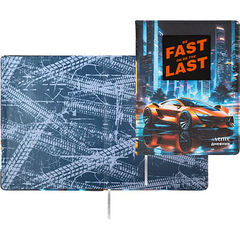 Дневник школьный твердая обложка с поролоном, кожзам deVENTE "Fast Or Last" 48л