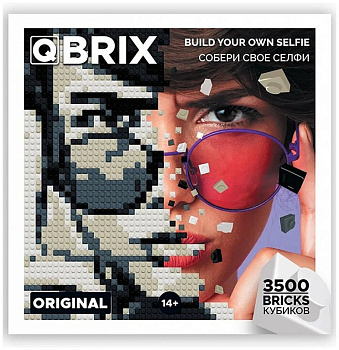 Фото-конструктор QBRIX ORIGINAL пластиковый 3500 деталей