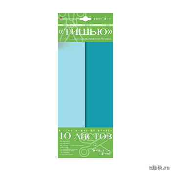 Набор цв. бумаги Тишью 10 листов, цв. голубой/нежно-голубой
