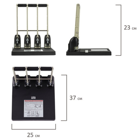 Дырокол мощный до 150л на 4 отверстия Kw-Trio