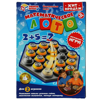 Игра настольная Лото математическое  Умные игры