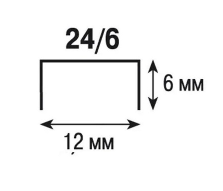Степлер 24/6 до 20л металлический, Lamark Ulrich, черный с антистеплером