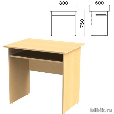 Стол компьютерный "Канц" 800*600*750мм, цвет бук