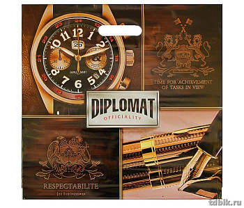 Пакет пробивной 44*44см (70 мкм) "Дипломат" 50шт/уп ПВД