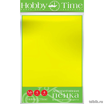 Фоамиран А4 Флуоресцентные цвета (набор 4 листа) HobbyTime