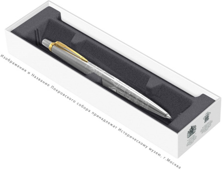 Ручка шариковая Parker JJotter Russia Special Edition 2020 синяя, 1,0мм