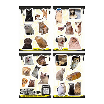 Набор наклеек  4 листа "Мемы с котами №3" (24 шт) Nalepking