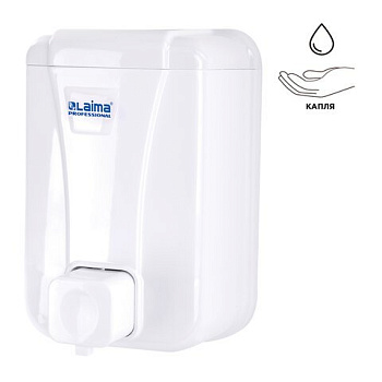 Диспенсер для жидкого мыла 0,5 л, цв. белый LAIMA PROFESSIONAL LSA