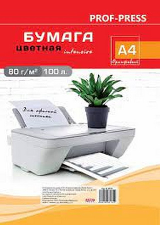 Бумага "Prof-Press" INTENSIVE 80 А4, 100 лист/уп, оранжевый