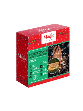 Гирлянда уличная  "Роса"  50м, 500 теплых ламп (IP44, от -30 до +35°С) монтаж до -10°С