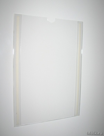 Карман для листа А4 (на липкой ленте) ПЭТ вертикальный