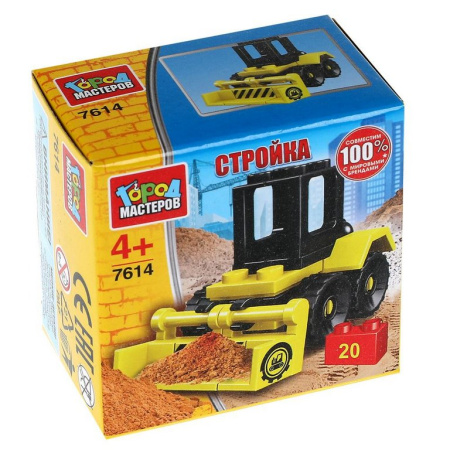 Конструктор пластиковый  20 дет. "Бульдозер" Город мастеров