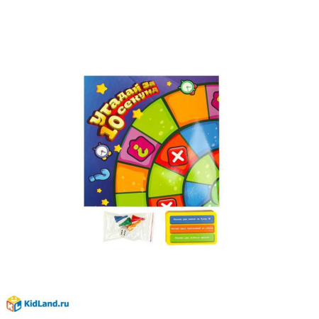 Игра настольная  .5+ "Угадай за 10 секунд" Умные игры