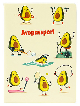 Обложка для паспорта MILAND "Весёлые авокадо" ПВХ slim