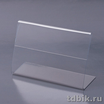 Держатель для ценника  60*40 мм ПЭТ 0,5мм, настольный (горизонтальный) Brauberg