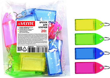 Брелок для ключей длина 60 мм, инфо-окно 36*21 мм deVENTE, цвет ассорти полупрозрачный