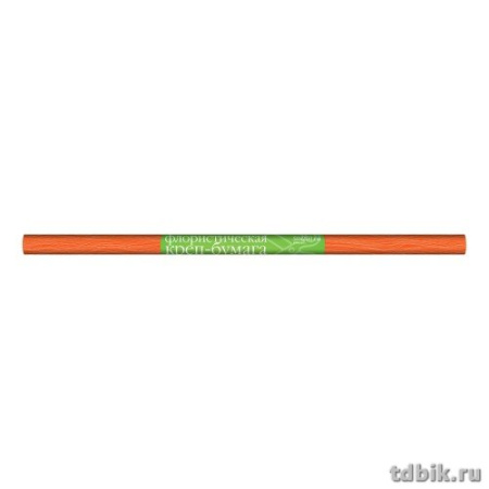 Бумага креповая флористическая 50*250 ярко-оранжевая, 180г, Альт