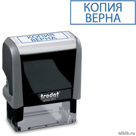 Штамп стандартный "Копия верна" в рамке Trodat