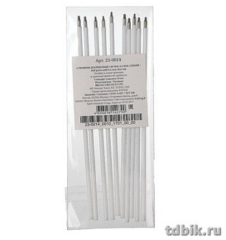 Стержень шариковый 138мм Bruno Visconti "EasyWrite" синий 0,5 мм (линия 0,3мм)