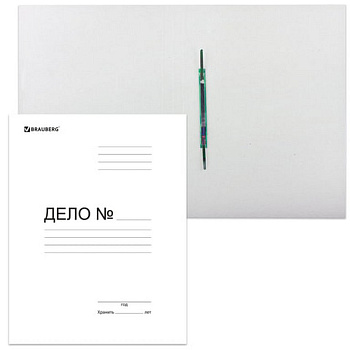 Папка-скоросшиватель Дело картон 360 г/м2, Attomex
