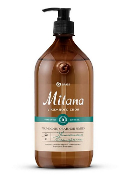 Мыло-крем жидкое 1л. Milana ветивер и черный перец с дозатором GRASS
