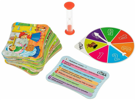 Игра настольная  Викторина .3+ "Любимые Сказки 1" Умная Сова Bondibon