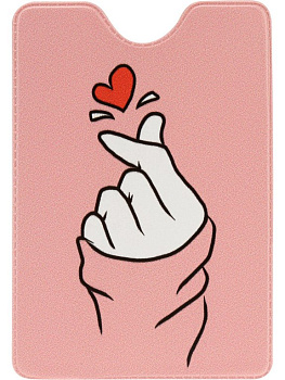 Обложка для проездного билета "Сердечко" из ПВХ 7*9,5 см