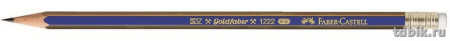 Карандаш ч/г HB Faber-Castell "GoldFaber" с ластиком