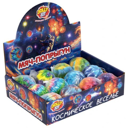 Мяч-попрыгун JOLLY JOT "Космос, 6 см,  ассорти