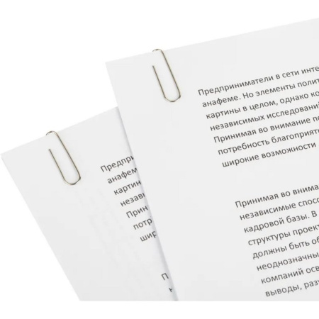 Скрепки 28 мм 50 шт/уп оцинкованные Attache Economy