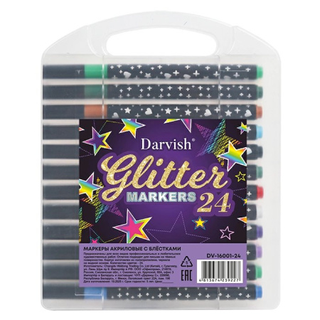 Набор маркеров акриловых 24 цв. Darvish с блестками
