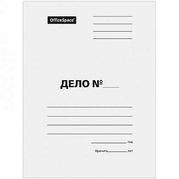 Папка-обложка Дело картонная 380 г/м2