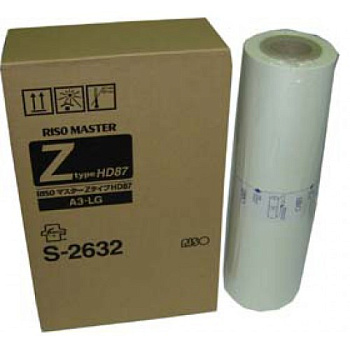 Мастер-пленка RISO RZ (HD) 970 A3 (о)
