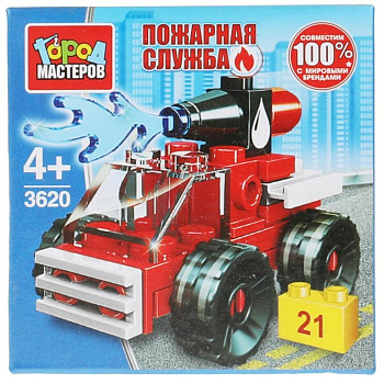 Конструктор пластиковый  21 дет. "Пожарная машина" Город мастеров