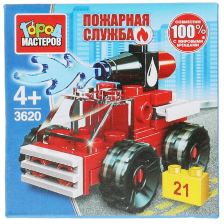 Конструктор пластиковый  21 дет. "Пожарная машина" Город мастеров