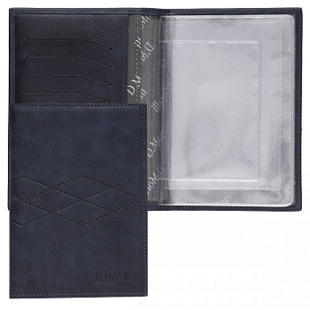 Бумажник водителя D.Morelli "Бонд" нат. кожа, синий