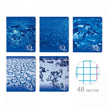 Тетрадь 48 лист кл. А5 на скрепке "ВОДА"  5 ВИДОВ