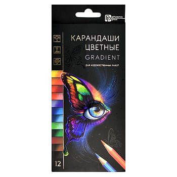 Набор карандашей  12 цв. Феникс+ "Градиент" (двухцветный грифель)