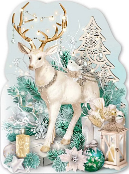 Плакат оформительский   НГ А2 "Новогодний олень"