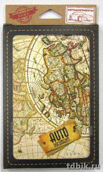 Обложка для автодокументов из кожи  13,2*18,6  "Карта коричневая"
