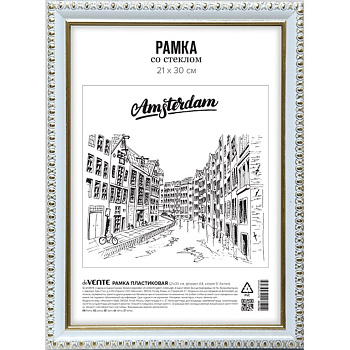 Рамка для фотографий 21*30 см пластик цв. белый c позолотой (вставка стекло) deVENTE(багет 15мм)